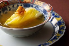 みなとみらいPRセンターのプレスリリース画像2