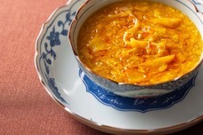 みなとみらいPRセンターのプレスリリース画像1