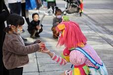 みなとみらいPRセンターのプレスリリース画像1