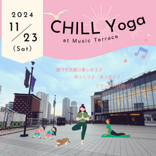 みなとみらいPRセンターのプレスリリース画像3