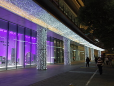 みなとみらいPRセンターのプレスリリース画像1