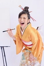 みなとみらいPRセンターのプレスリリース画像2