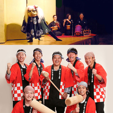 みなとみらいPRセンターのプレスリリース画像1