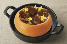 みなとみらいPRセンターのプレスリリース画像10