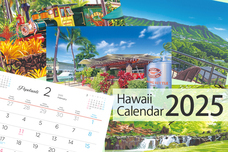 みなとみらいPRセンターのプレスリリース画像1