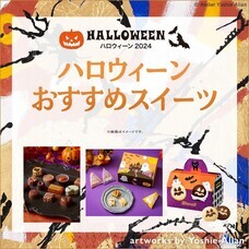 みなとみらいPRセンターのプレスリリース画像7