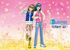 みなとみらいPRセンターのプレスリリース画像2