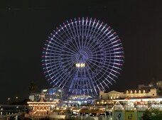 みなとみらいPRセンターのプレスリリース画像1