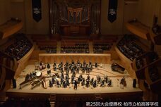 みなとみらいPRセンターのプレスリリース画像8