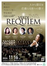 みなとみらいPRセンターのプレスリリース画像13