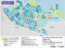 みなとみらいPRセンターのプレスリリース画像2