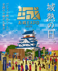 みなとみらいPRセンターのプレスリリース画像4