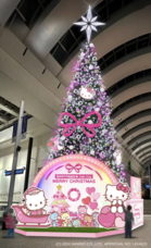 みなとみらいPRセンターのプレスリリース画像2