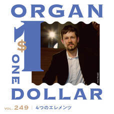 みなとみらいPRセンターのプレスリリース画像2