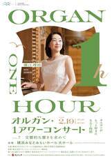 みなとみらいPRセンターのプレスリリース画像1