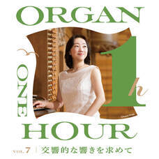 みなとみらいPRセンターのプレスリリース画像3