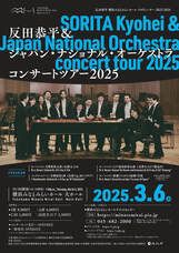 みなとみらいPRセンターのプレスリリース画像1