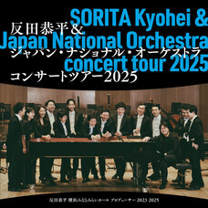 みなとみらいPRセンターのプレスリリース画像2