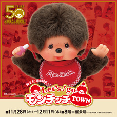 みなとみらいPRセンターのプレスリリース画像6