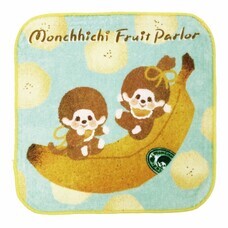 みなとみらいPRセンターのプレスリリース画像4