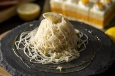 みなとみらいPRセンターのプレスリリース画像4