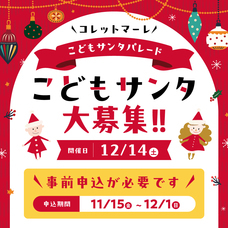 みなとみらいPRセンターのプレスリリース画像2