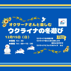 みなとみらいPRセンターのプレスリリース画像4