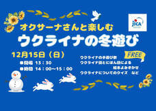 みなとみらいPRセンターのプレスリリース画像3