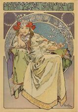 みなとみらいPRセンターのプレスリリース画像3