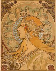 みなとみらいPRセンターのプレスリリース画像10