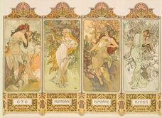 みなとみらいPRセンターのプレスリリース画像9