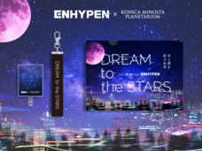 みなとみらいPRセンターのプレスリリース画像5