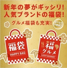 みなとみらいPRセンターのプレスリリース画像2