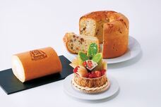 みなとみらいPRセンターのプレスリリース画像4