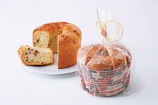 みなとみらいPRセンターのプレスリリース画像1