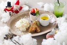 みなとみらいPRセンターのプレスリリース画像2