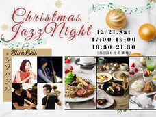 みなとみらいPRセンターのプレスリリース画像4