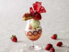 みなとみらいPRセンターのプレスリリース画像1