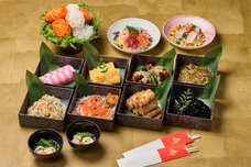 みなとみらいPRセンターのプレスリリース画像2