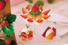 みなとみらいPRセンターのプレスリリース画像1