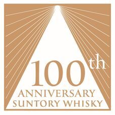 みなとみらいPRセンターのプレスリリース画像2