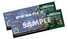 みなとみらいPRセンターのプレスリリース画像1