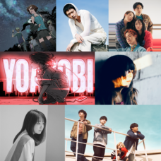 みなとみらいPRセンターのプレスリリース画像1