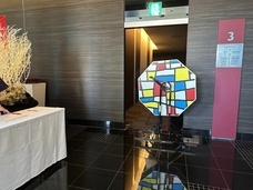 みなとみらいPRセンターのプレスリリース画像10