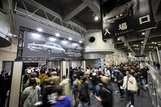 みなとみらいPRセンターのプレスリリース画像4