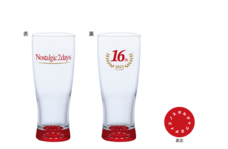 みなとみらいPRセンターのプレスリリース画像2