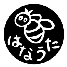 みなとみらいPRセンターのプレスリリース画像12