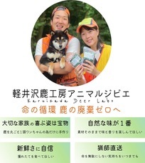 みなとみらいPRセンターのプレスリリース画像8