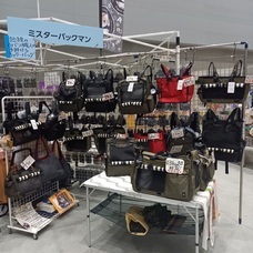 みなとみらいPRセンターのプレスリリース画像4