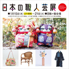 みなとみらいPRセンターのプレスリリース画像7